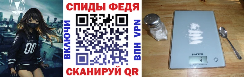 Amphetamine 97%  как найти наркотики  Красноармейск 