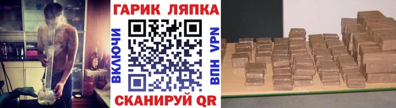 Гашиш индика сатива  блэк спрут ссылки  Красноармейск 