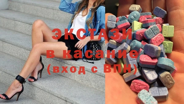 соль курить ск Краснотурьинск