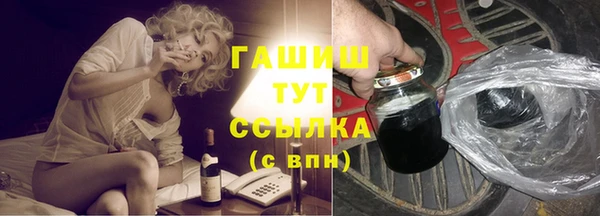 МДМА Корсаков