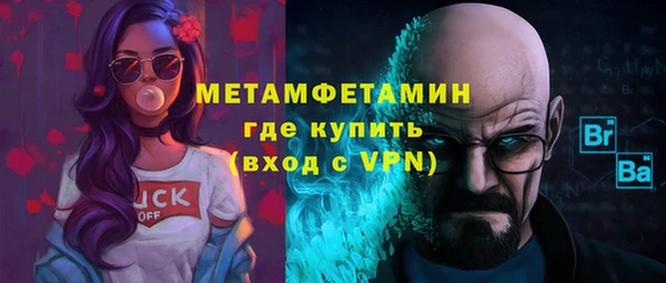 МДМА Корсаков