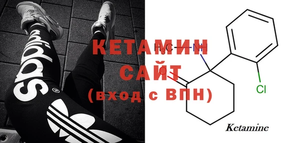 кокаин перу Козловка