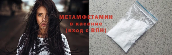 синтетический гашиш Костерёво