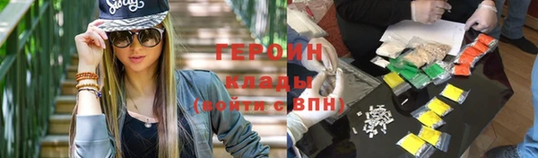 гашишное масло Коряжма