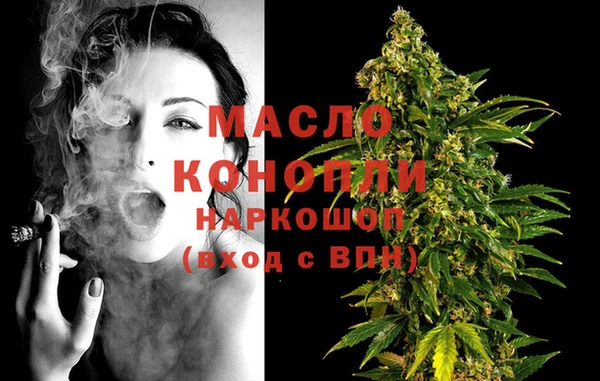 синтетический гашиш Костерёво