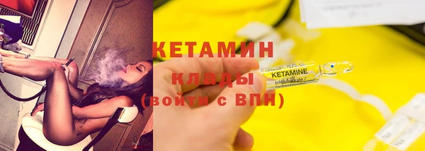 гашишное масло Коряжма