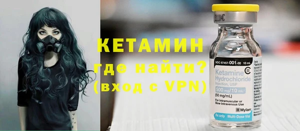 МДМА Корсаков