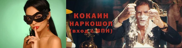 гашишное масло Коряжма