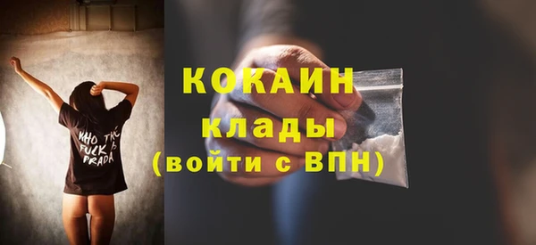 гашишное масло Коряжма
