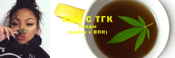 соль курить ск Краснотурьинск