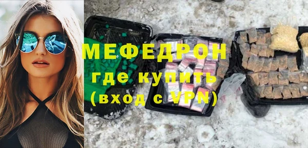 гашишное масло Коряжма