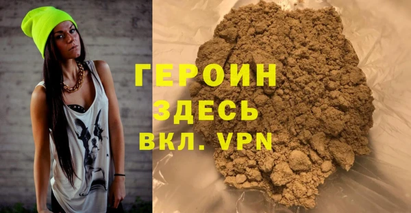 гашишное масло Коряжма