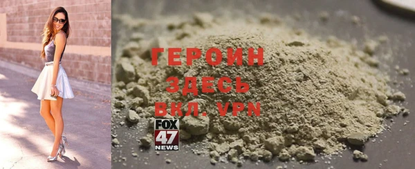 круглые Красноперекопск