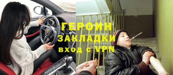 каннабис Козельск