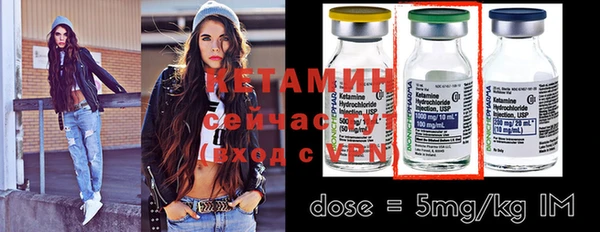 гашишное масло Коряжма