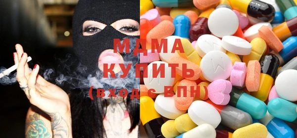 синтетический гашиш Костерёво