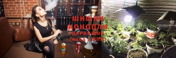 круглые Красноперекопск