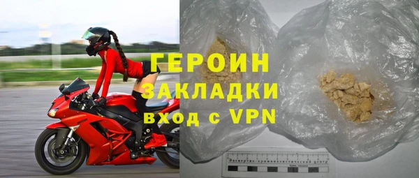синтетический гашиш Костерёво