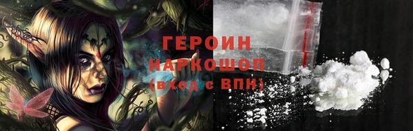 круглые Красноперекопск