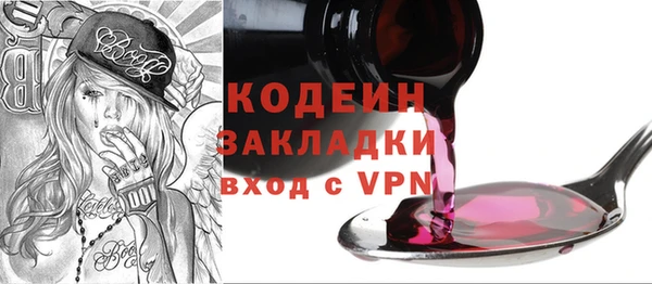 соль курить ск Краснотурьинск