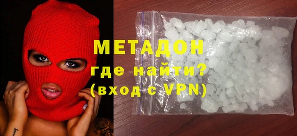 гашишное масло Коряжма