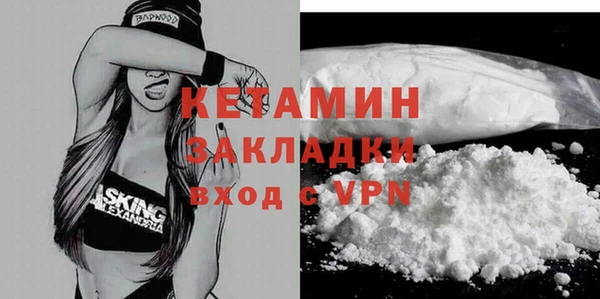 гашишное масло Коряжма
